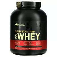 Протеин для спорсменов Optimum Nutrition Gold Standard 100% Whey 5 lb Coffee
