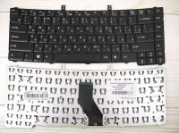 Клавиатура Acer Extensa 5220, 5630, 4220, 4620, 5120, 5420, 5610, 4120, 4130 (чёрная)
