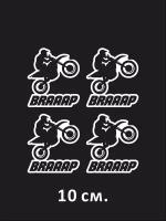 Наклейка на авто Мотоциклист BRAAAP 10 см