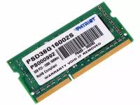 Модуль памяти Patriot Memory DDR3 SO-DIMM 1600Mhz PC3-12800 CL11 - 8Gb PSD38G16002S