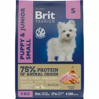 Brit Premium Dog Puppy and Junior Small сухой корм для щенков и молодых собак мелких пород с курицей - 3 кг