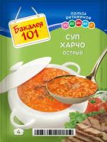 Смесь для супа русский продукт Бакалея 101 Харчо острый, 60г