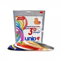 Расходные материалы Unid Пластик UNID PLA-12, для 3Д ручки, 12 цветов в наборе, по 10 метров