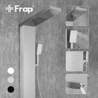Frap Смесители для ванной Смеситель для душа для душевой системы Смеситель для горячей и холодной воды сатин F24005-5
