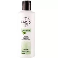 Шампунь для кожи головы и волос очищающий Nioxin Scalp Relief для чувствительной кожи головы 200 мл