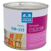 Ленинградские краски эмаль ПФ-115 песочная глянцевая (1,9кг)