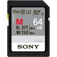 Карта памяти Sony SDXC 64GB UHS-II U3 V60 R277/W150Mb/s (SF-M64/T2)