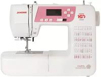 Швейная машина Janome 3160 PG белый/розовый