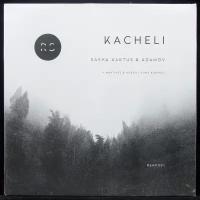 Виниловая пластинка Reshape Agency Sasha Kaktus / Adamov – Kacheli