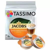 Jacobs Кофе в капсулах Jacobs Latte Macchiato Caramel для кофемашин Tassimo, 8 порций, 2 шт
