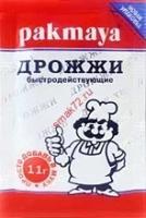 Дрожжи хлебопекарные быстродействующие 11г Pakmaya