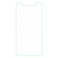 Защитное стекло для Asus ZenFone Go ZB500KG (5.0")