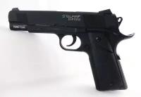 Пистолет пневматический Stalker S1911RD ("Colt 1911") к.4,5мм