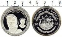 Клуб Нумизмат Монета 20 долларов Либерии 2003 года Серебро Американские первые леди, Эдит Кермит Кароу Рузвельт
