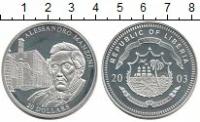 Клуб Нумизмат Монета 20 долларов Либерии 2003 года Серебро Алессандро Манцони