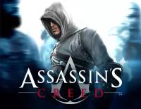Assassin's Creed электронный ключ PC Ubisoft Connect