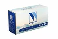 Картридж NV Print MLT-D117S совместимый