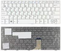 Клавиатура для ноутбука Asus Eee PC 1005HA 1008HA 1001HA 1001px белая