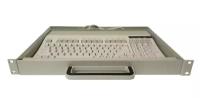 Полка с клавиатурой в стойку 19" Rextron выдвижная промышленная 1U PS/2 - USB white IAC-K051A