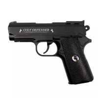 Пистолет пневм. Colt Defender (чёрн. с чёрн. пласт. накладками)