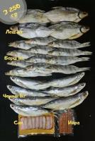 Рыбный набор №3 (лещ+Берш+Чехонь+Сом копченый+Икра рыб частиковых пород), 3.250 кг