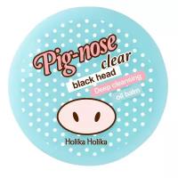 Holika Holika Pig-nose Clear Black Head Бальзам для глубокой очистки пор, 30 мл 1 шт