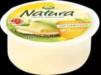 Сыр ARLA NATURA Сливочный 45%, без змж, 200г