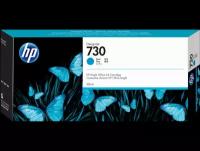 Картридж для печати HP Картридж HP 730 P2V68A вид печати струйный, цвет Голубой, емкость 300мл