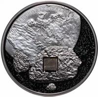 Острова Кука 5 долларов 2008 "Метеорит Пултуск"