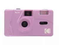 Многоразовый пленочный фотоаппарат Kodak M35 Film Camera Purple