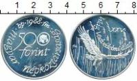 Клуб Нумизмат Монета 500 форинтов Венгрии 1988 года Серебро Всемирный Фонд дикой природы