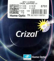 Линза Essilor 1.60 Ormix Crizal Sapphire UV