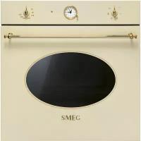 Духовой шкаф SMEG SF800P, кремовый/золотистый