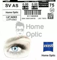 Линза Carl Zeiss 1.67 AS Single Vision DuraVision Platinum UV