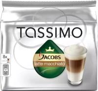 Кофе в капсулах Tassimo Jacobs latte Macchiato Classico, 16 шт. ×