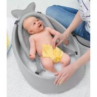 Skip Hop Детская ванна Китенок 70*48 см с 3 уровнями регулировки серая SH 235060