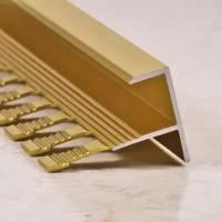 Профиль F-образный алюминиевый для плитки до 12мм, ПФ-12, длина 2,7м, Анод золото матовое