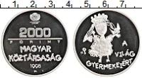 Клуб Нумизмат Монета 2000 форинтов Венгрии 1998 года Серебро юнисеф