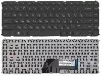 Клавиатура для ноутбука HP Envy Sleekbook 6-1253er черная без рамки