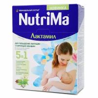 Дополнительное питание на молочной основе ТМ NutriMa Лактомил (Нутрима)