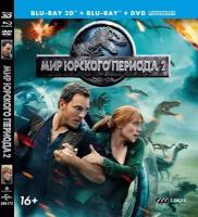 Мир Юрского периода 2 (3D+2D). Специальное издание (Blu-ray, Elite) 2 BD+DVD