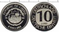 Клуб Нумизмат Монета 5 долларов Либерии 1998 года Медно-никель 10 лет объединения Германии