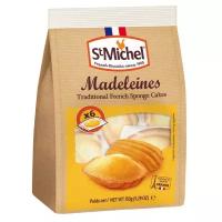 Пирожное StMichel Бисквит Мадлен французский, традиционный, 150г, 3 уп