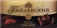 Шоколад горький бабаевский, 100г