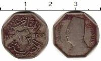 Клуб Нумизмат Монета 2 1/2 миллима Египта 1933 года Медно-никель Фуад I