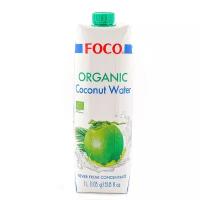 Кокосовая вода органическая FOCO, 1 л