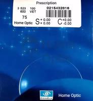 Линза Essilor 1.60 Ormix Blue UV Capture Varilux Comfort Max Crizal Alize + UV
