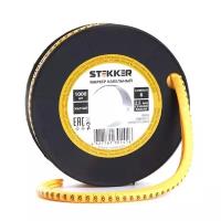 Feron Кабель-маркер 6 для провода сеч.4мм, желтый, CBMR40-6 39116