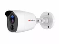 Аналоговая камера HiWatch DS-T210(B) 3.6mm