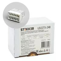 Клемма монтажная 8-проводная с пастой STEKKER для 1-жильного проводника, LD2273-248